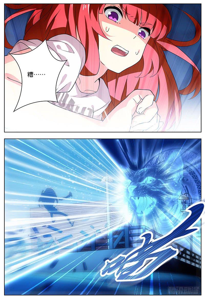 267