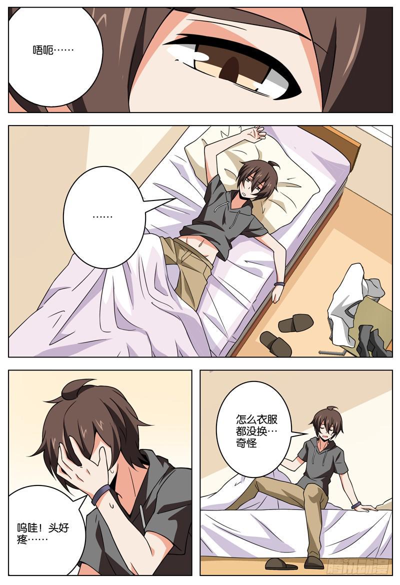 324