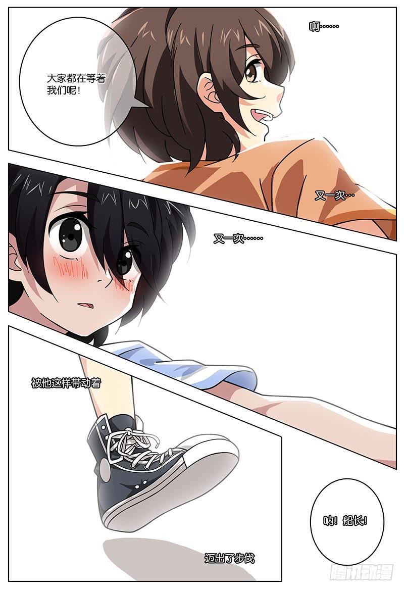 4127