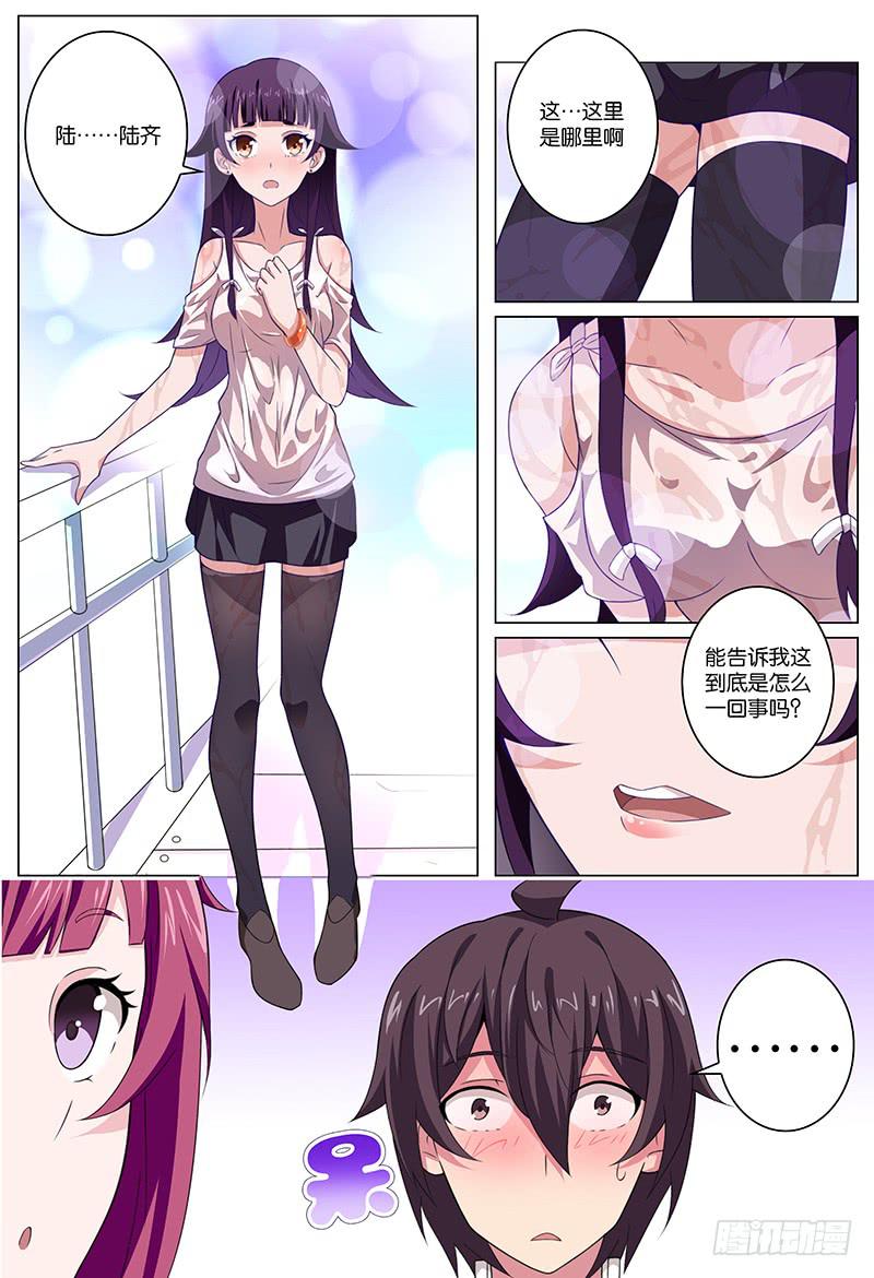 52