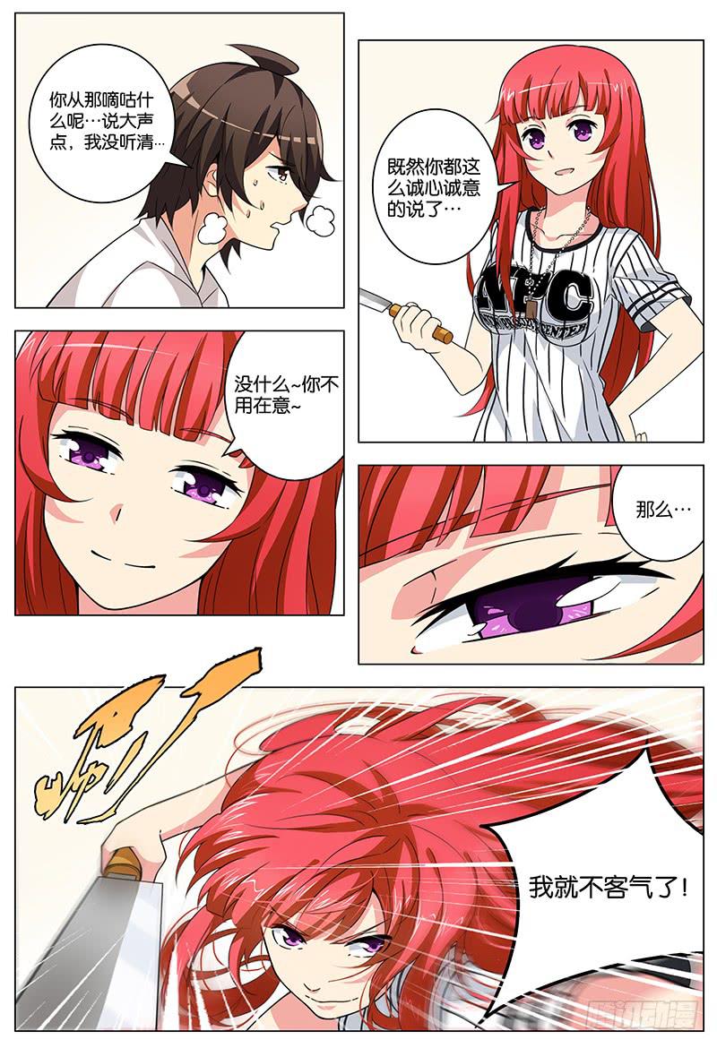 146