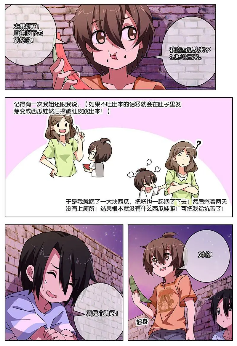 416