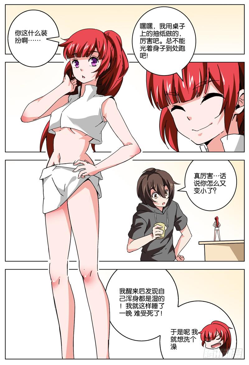326