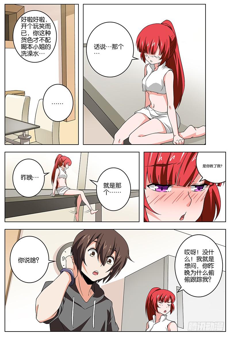 331