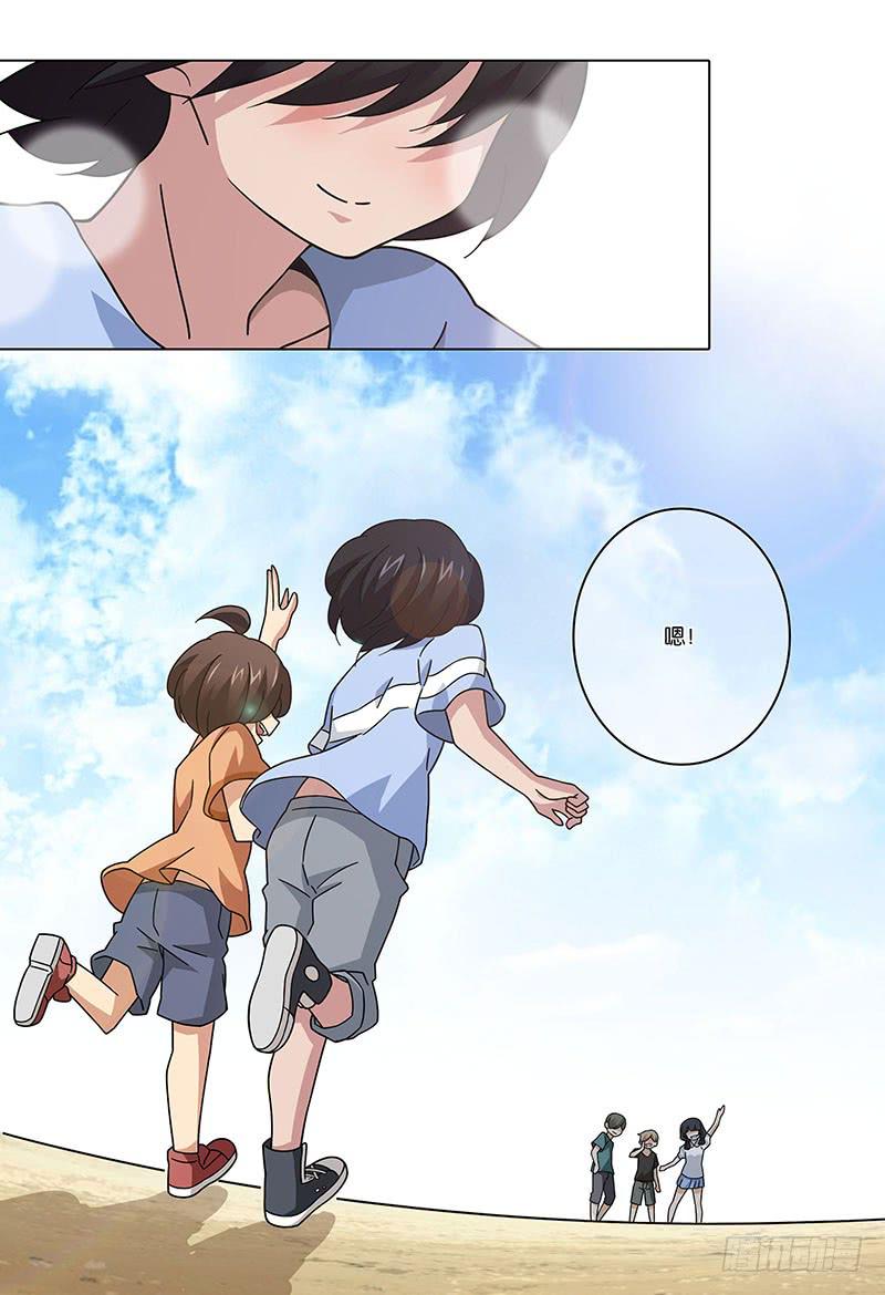 4129
