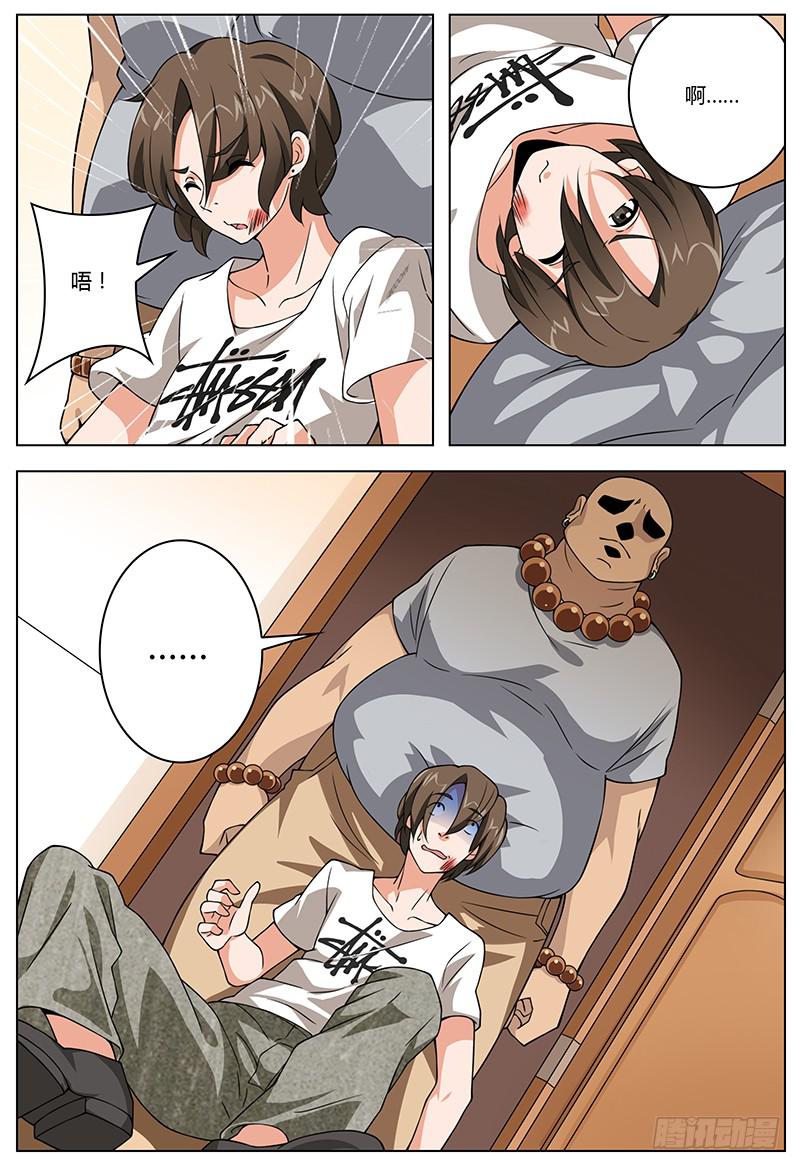 394