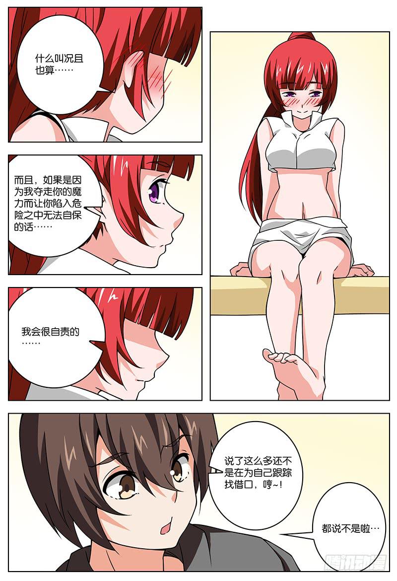 333