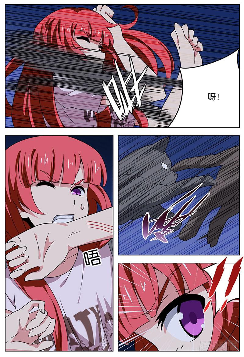 263