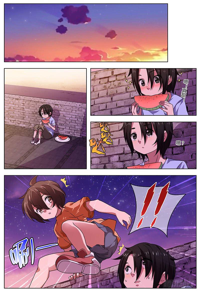 413