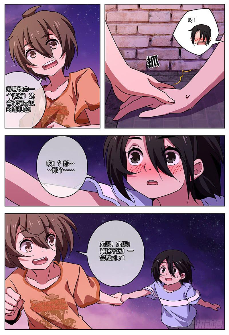417