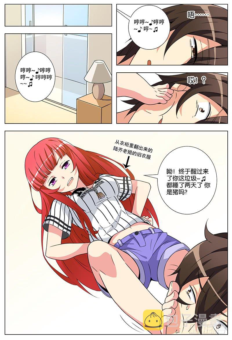131