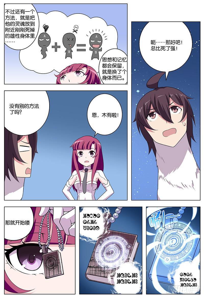 46