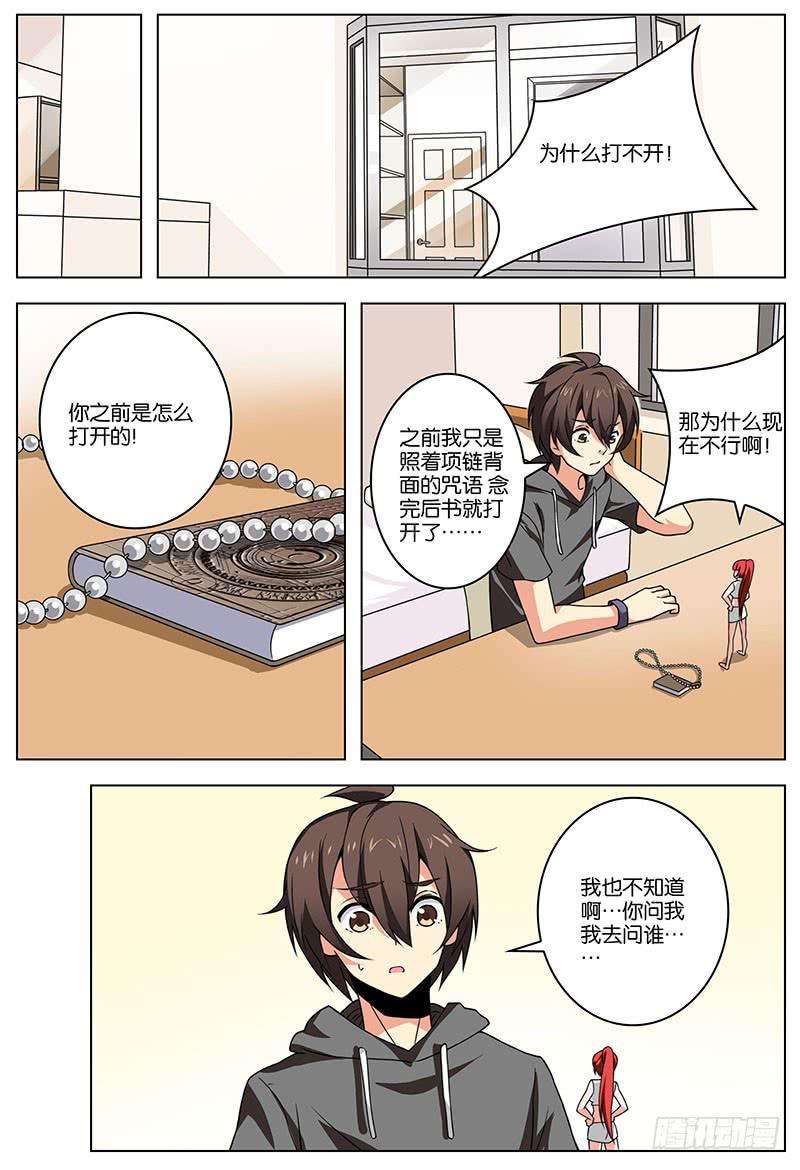 345