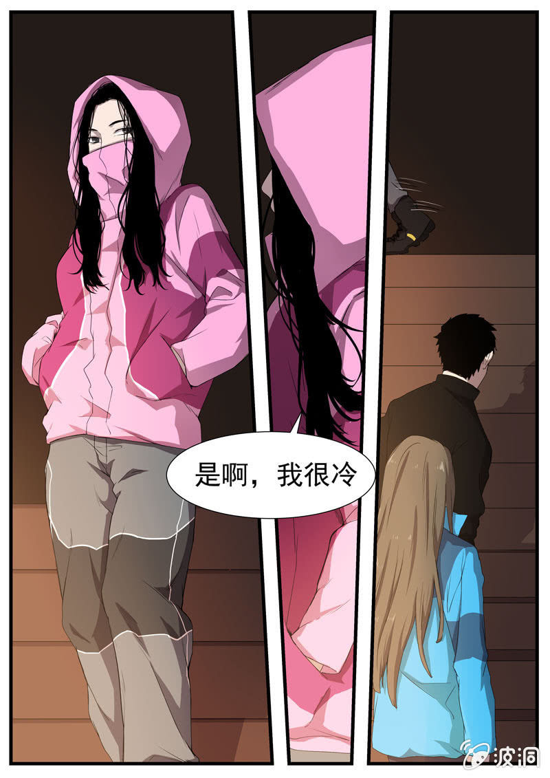 食骨篇307