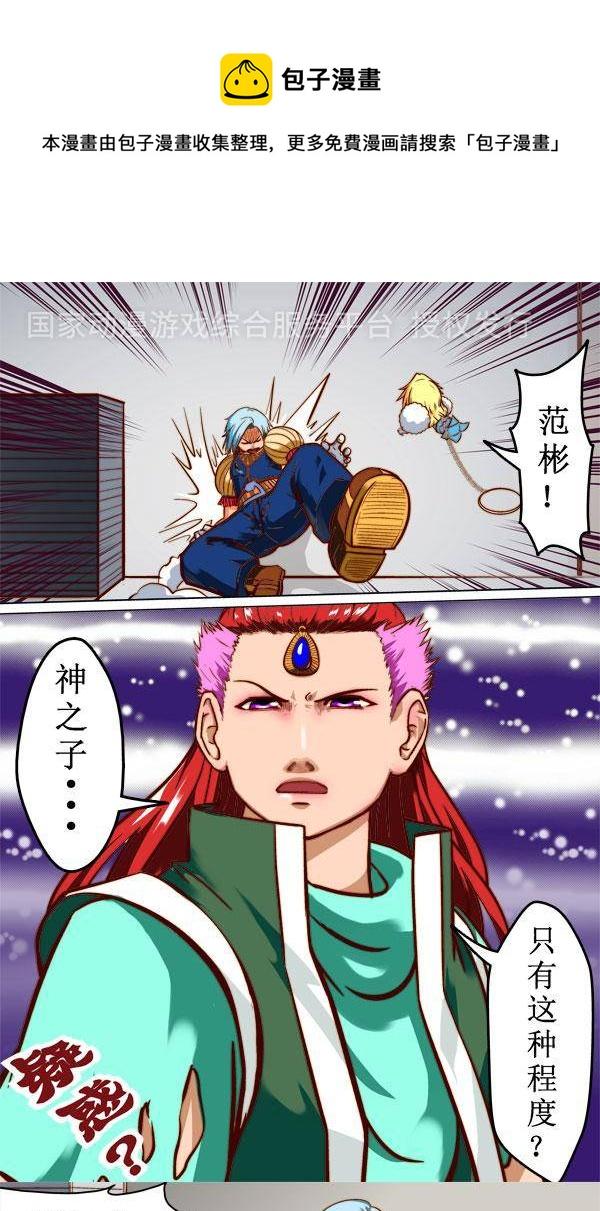 80