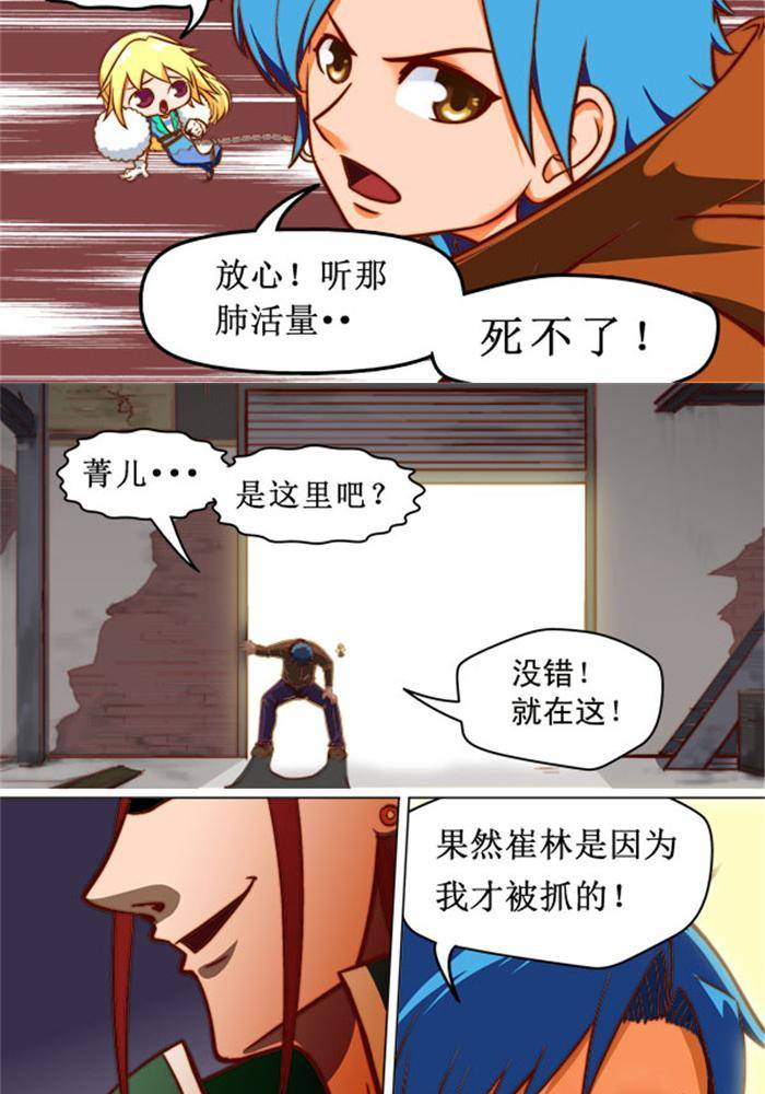 57