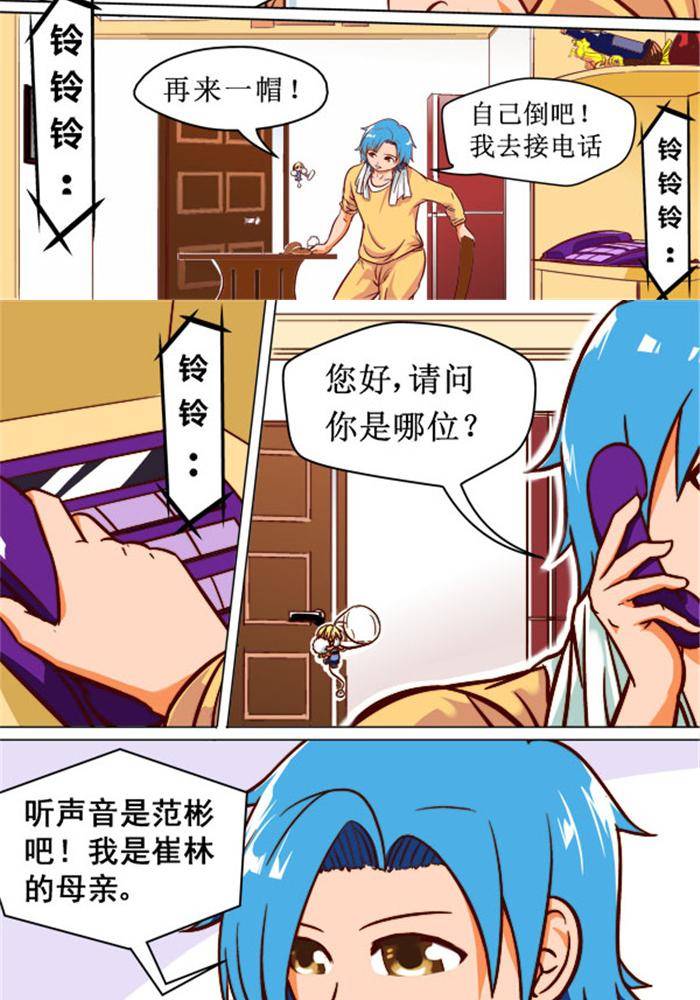 46