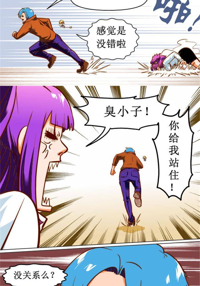 56