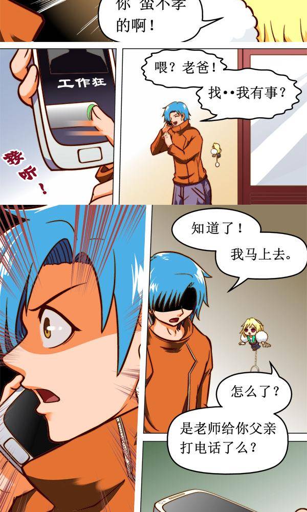 155