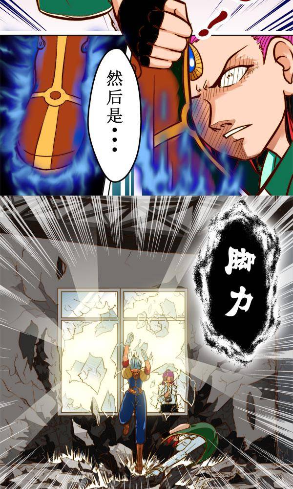 95