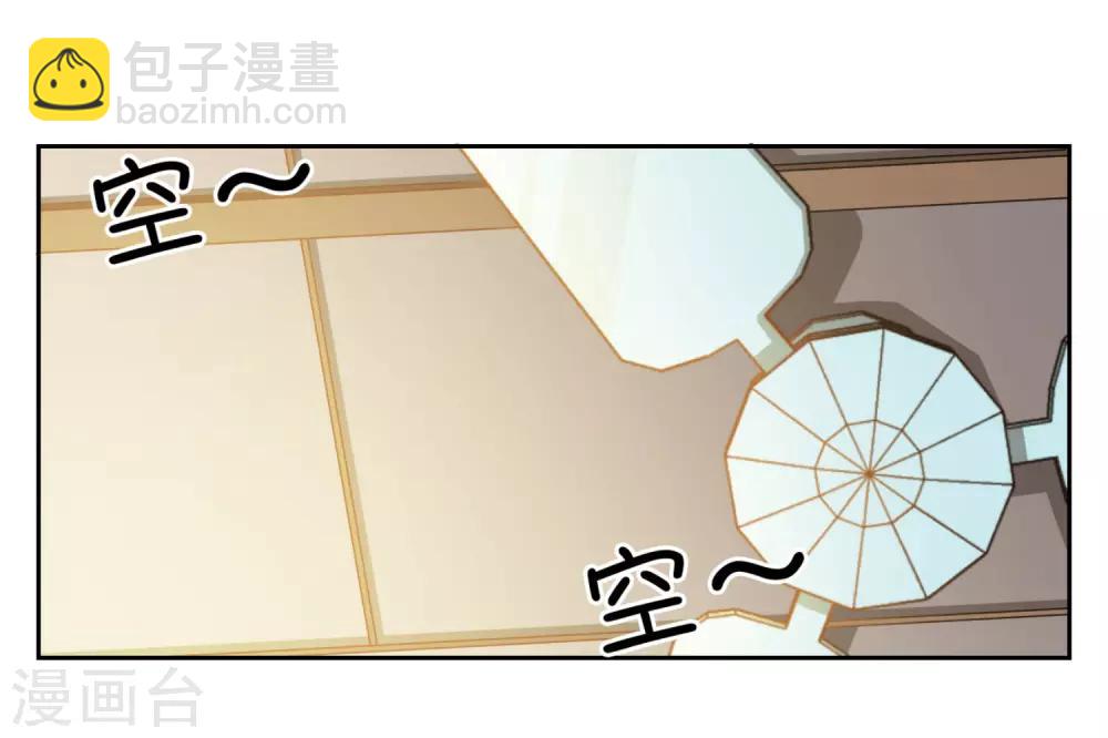 第6话2