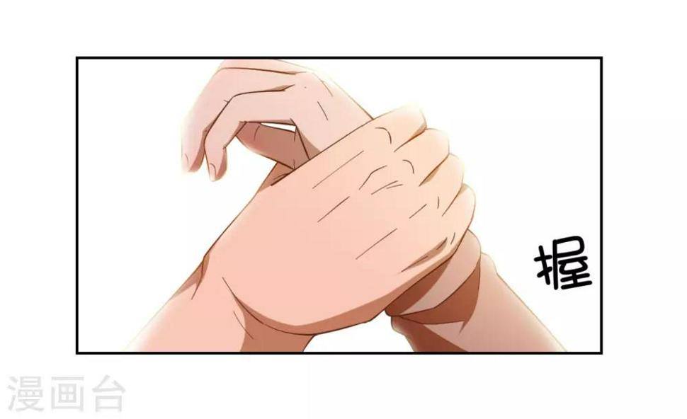 第2话5