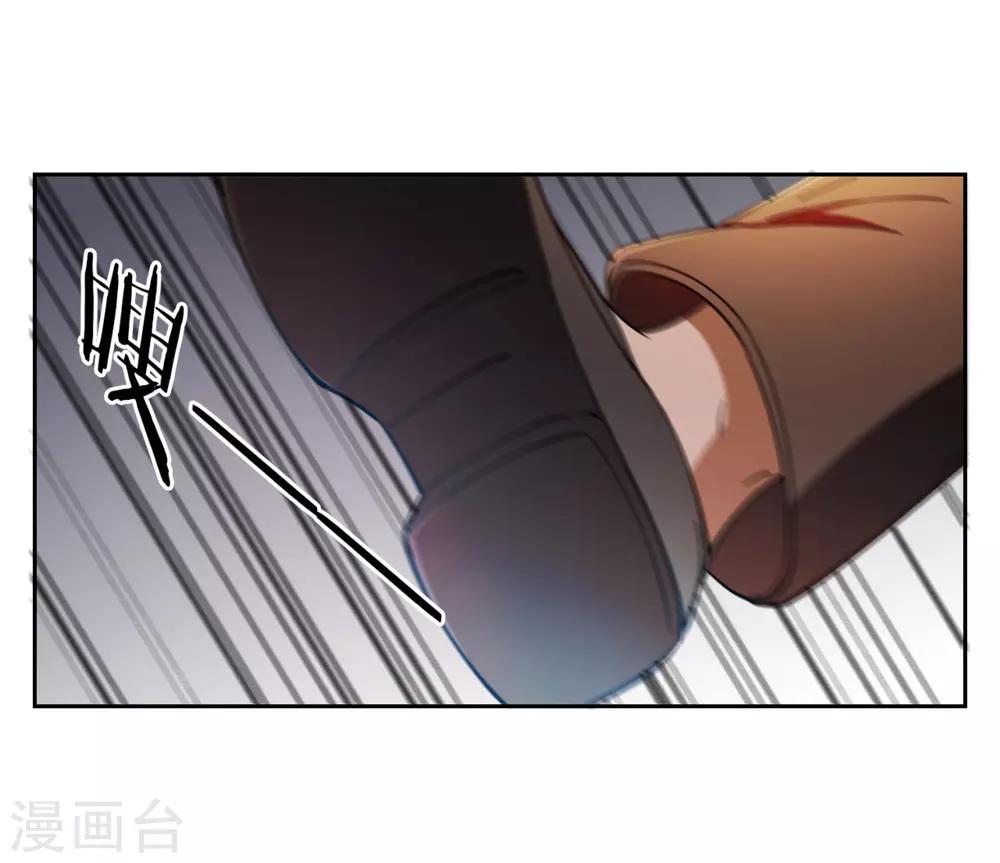 第6话27