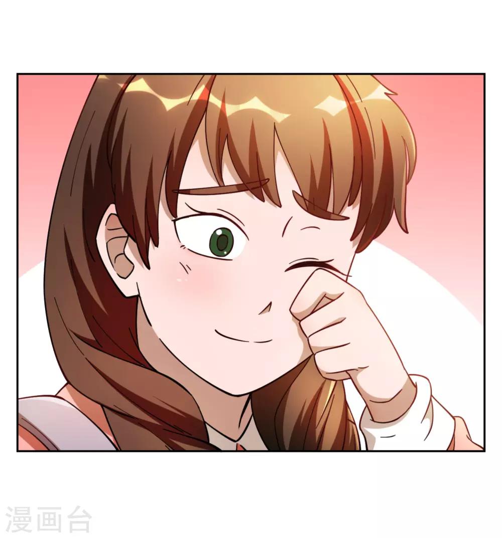 第5话29