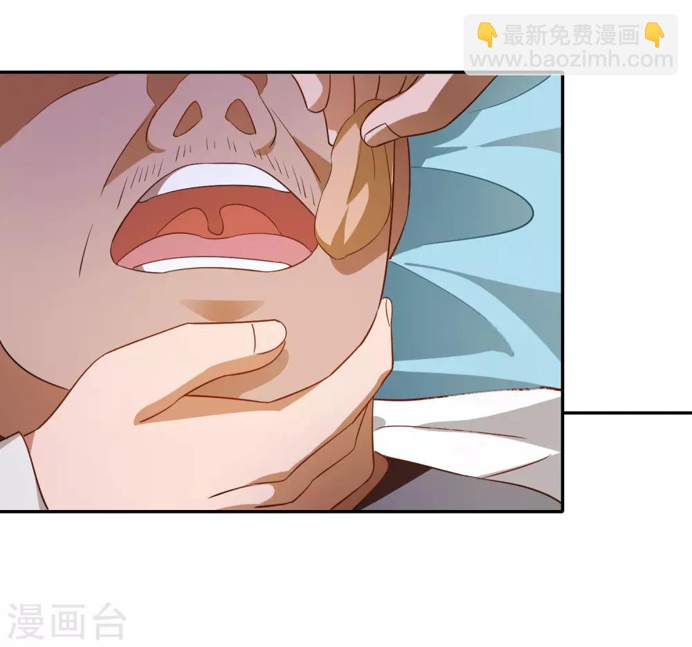 第35话28