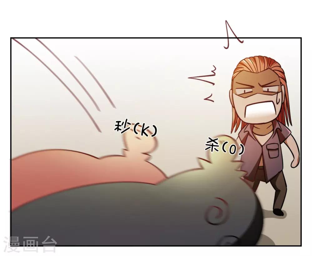 第4话17