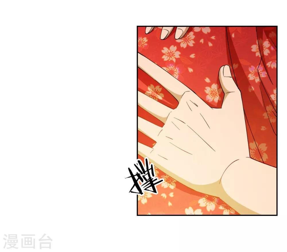 第16话1