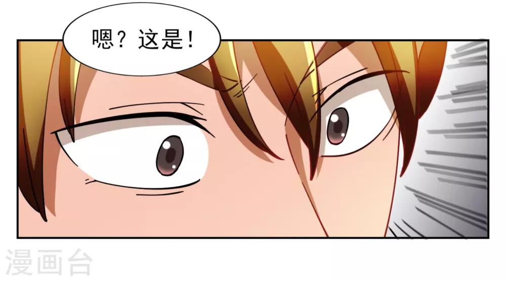 第10话13