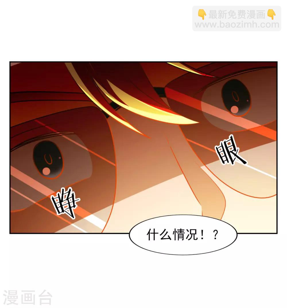 第27话17