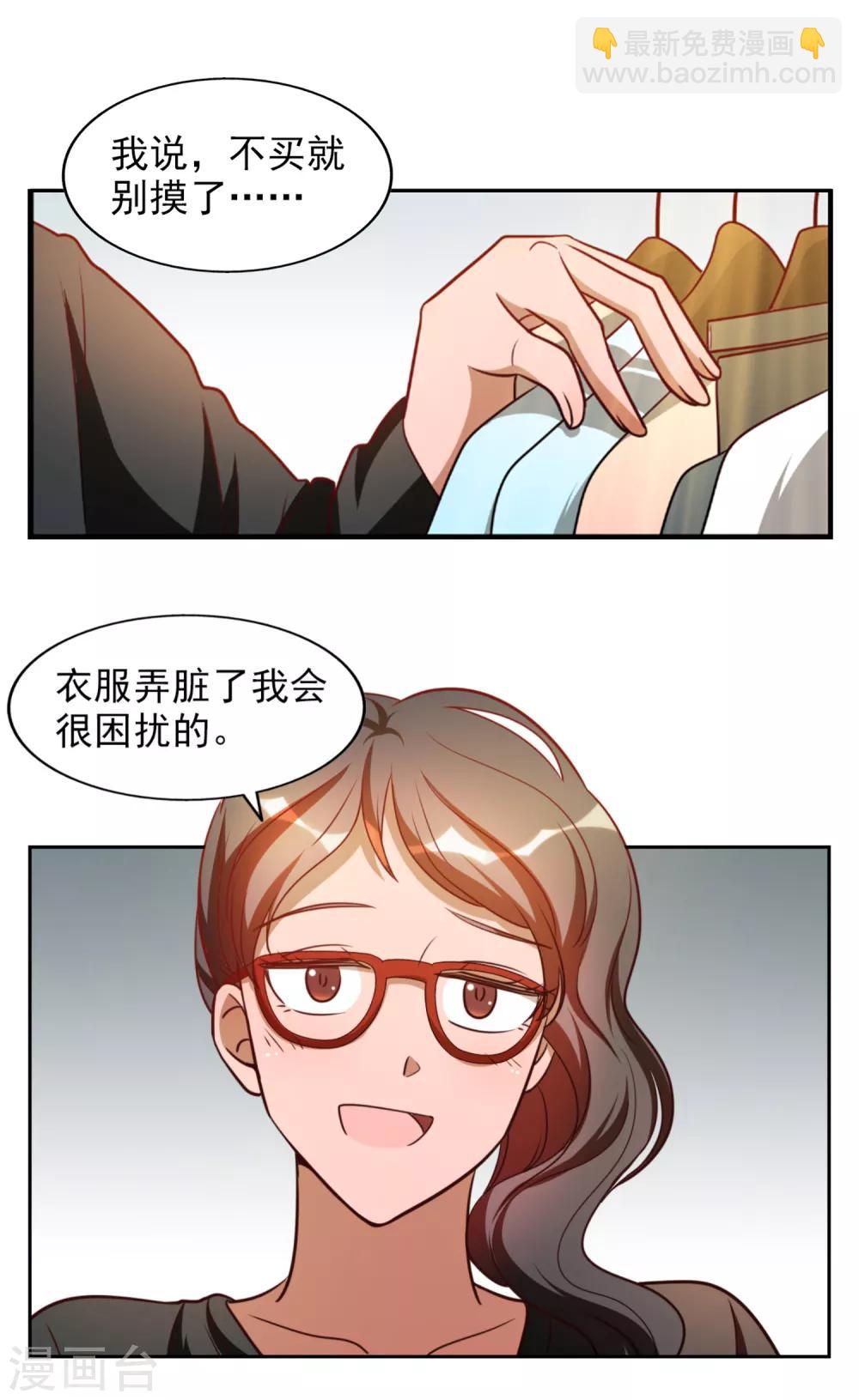 第22话1