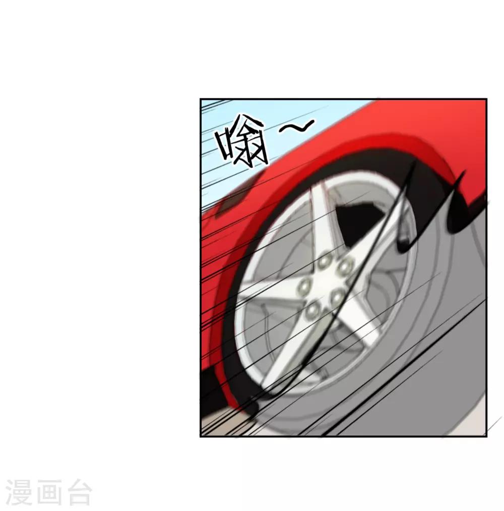 第11话21