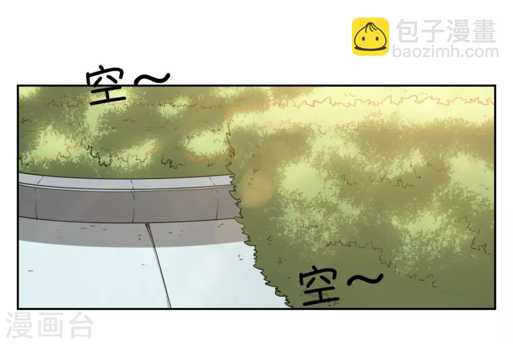 第21话9