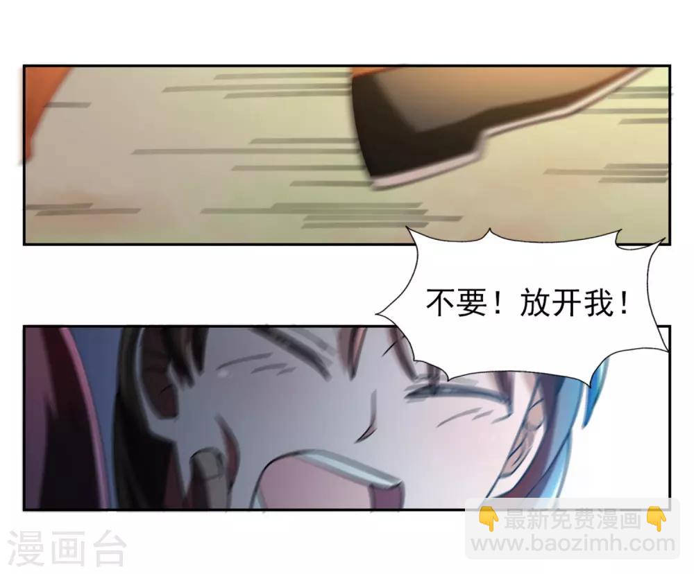 第4话7