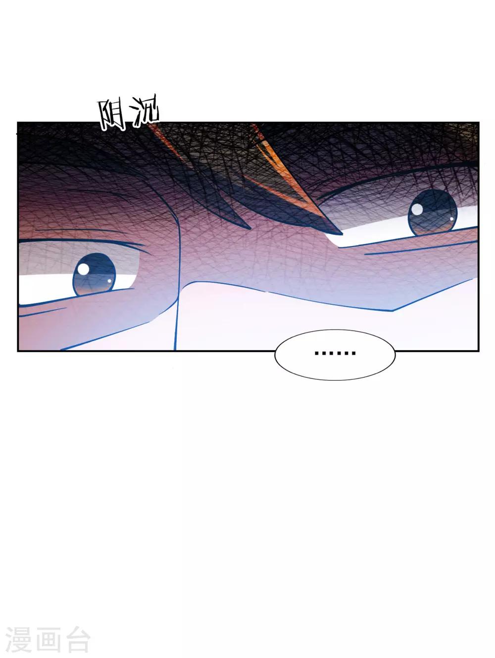 第21话25