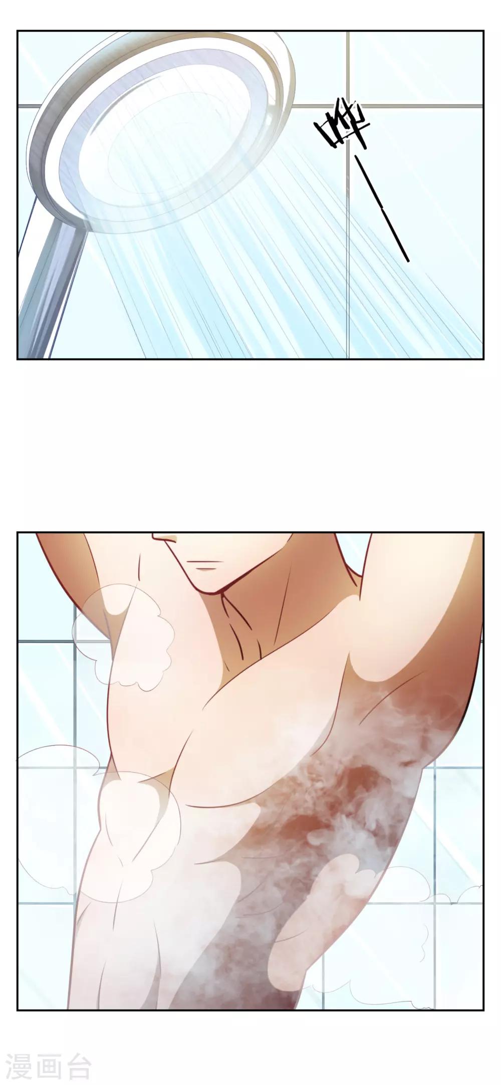 第30话2