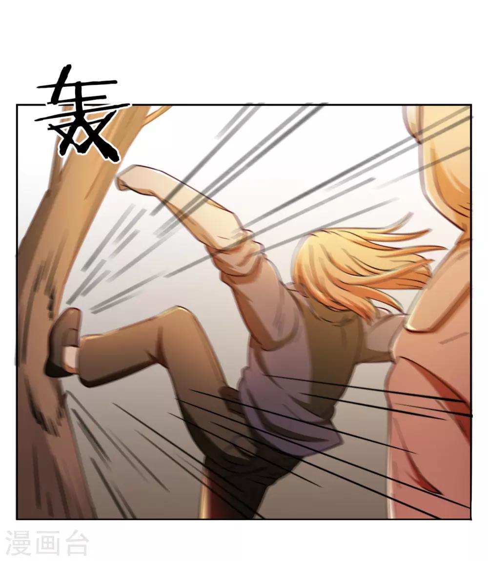 第6话28