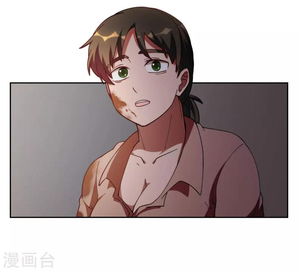 第1话29