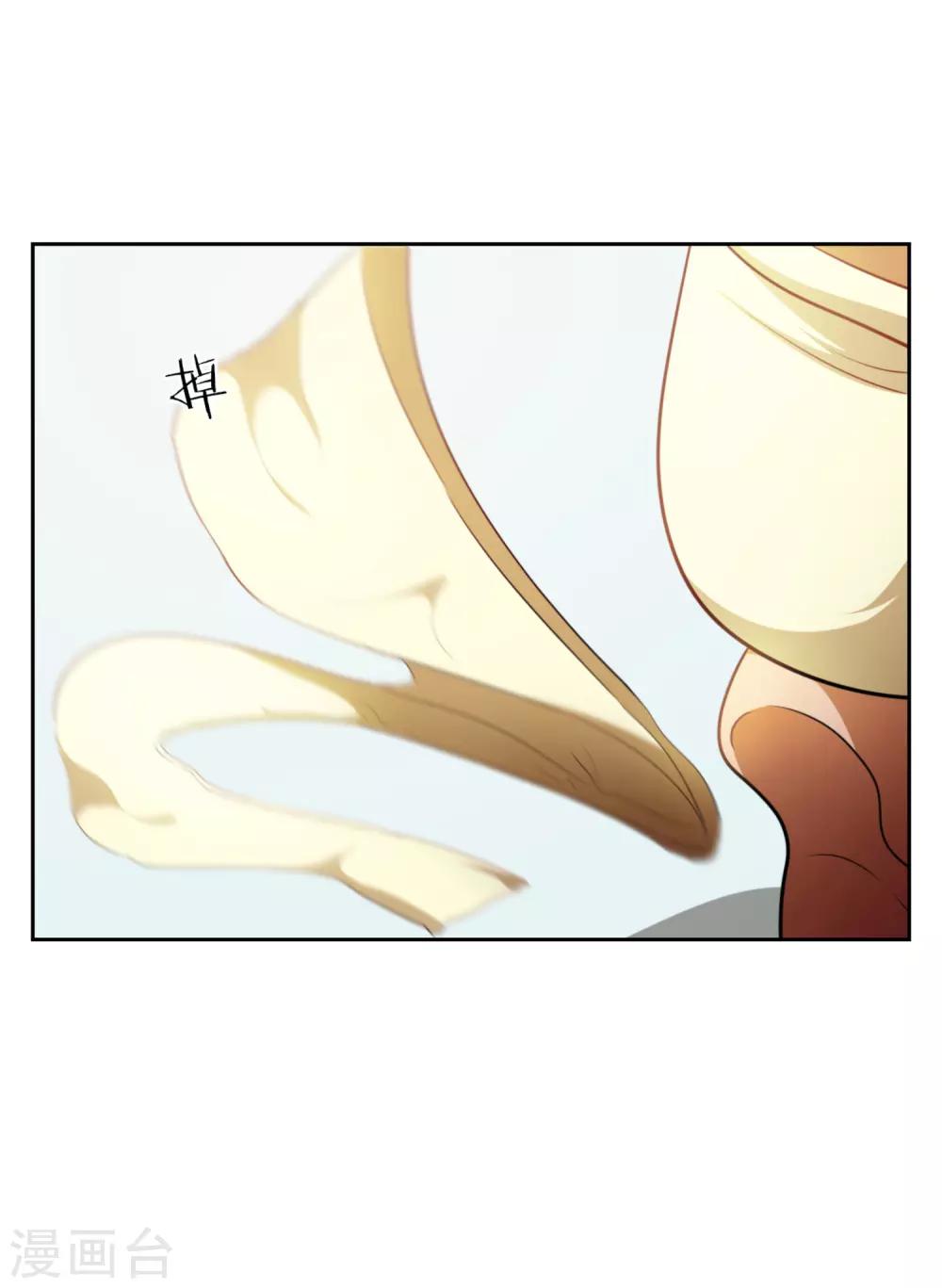 第30话10
