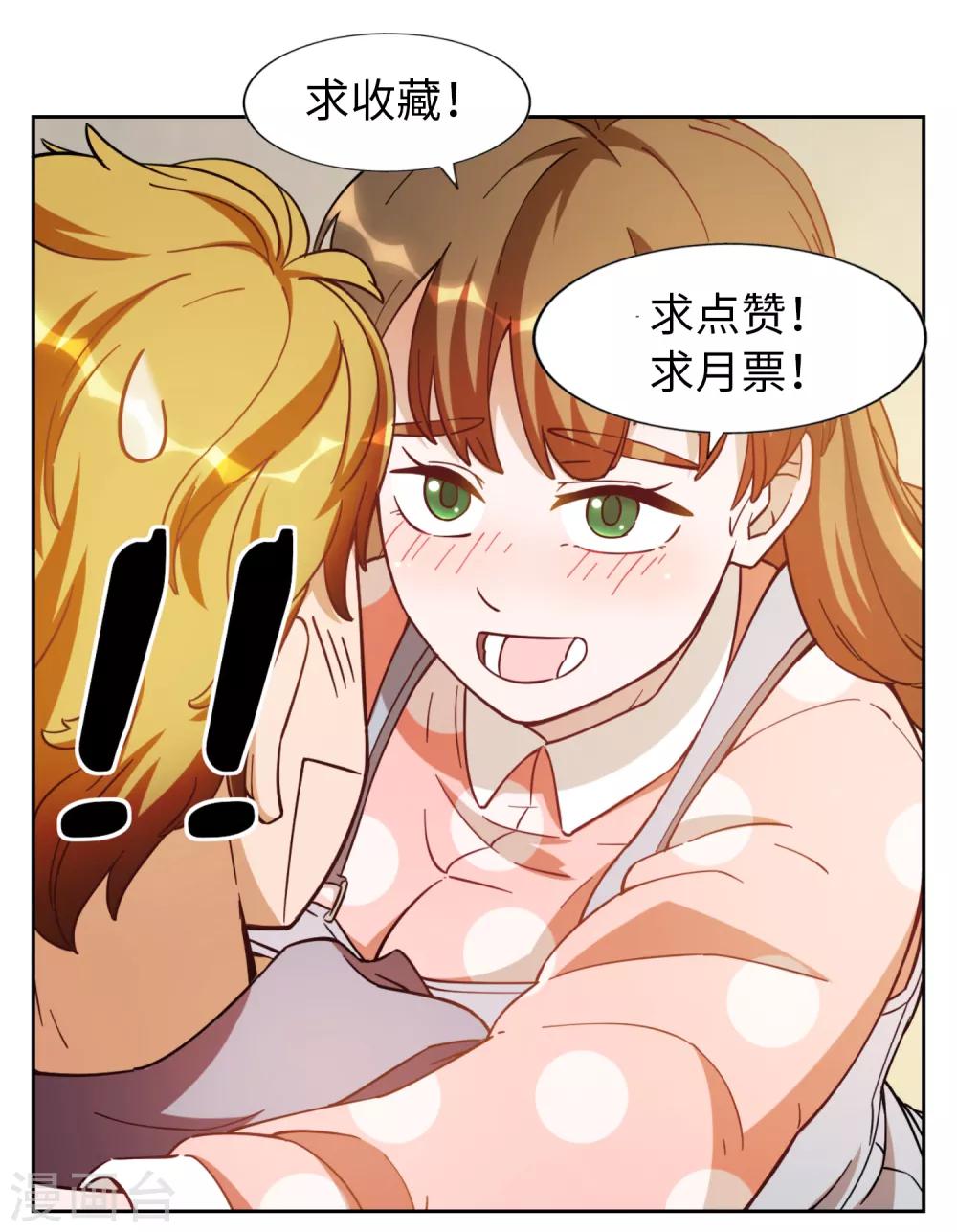 第10话28