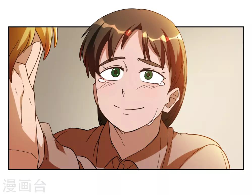 第2话7