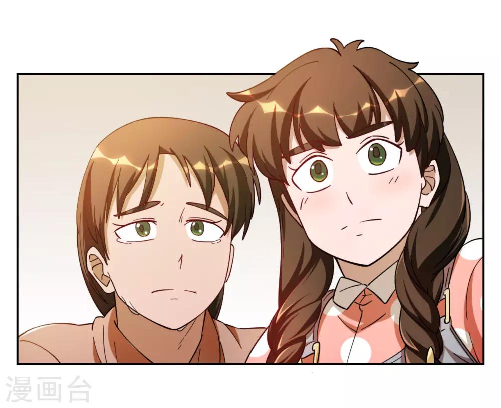 第3话30