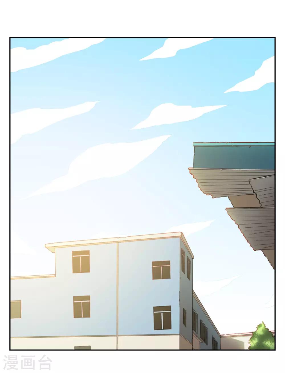 第29话12