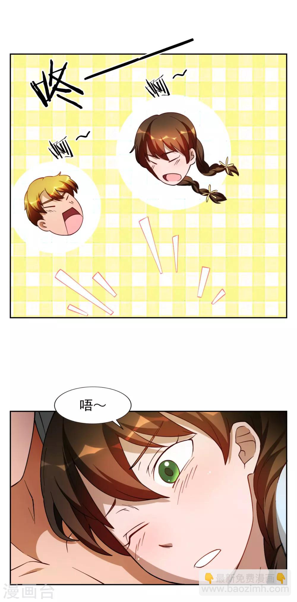 第30话16