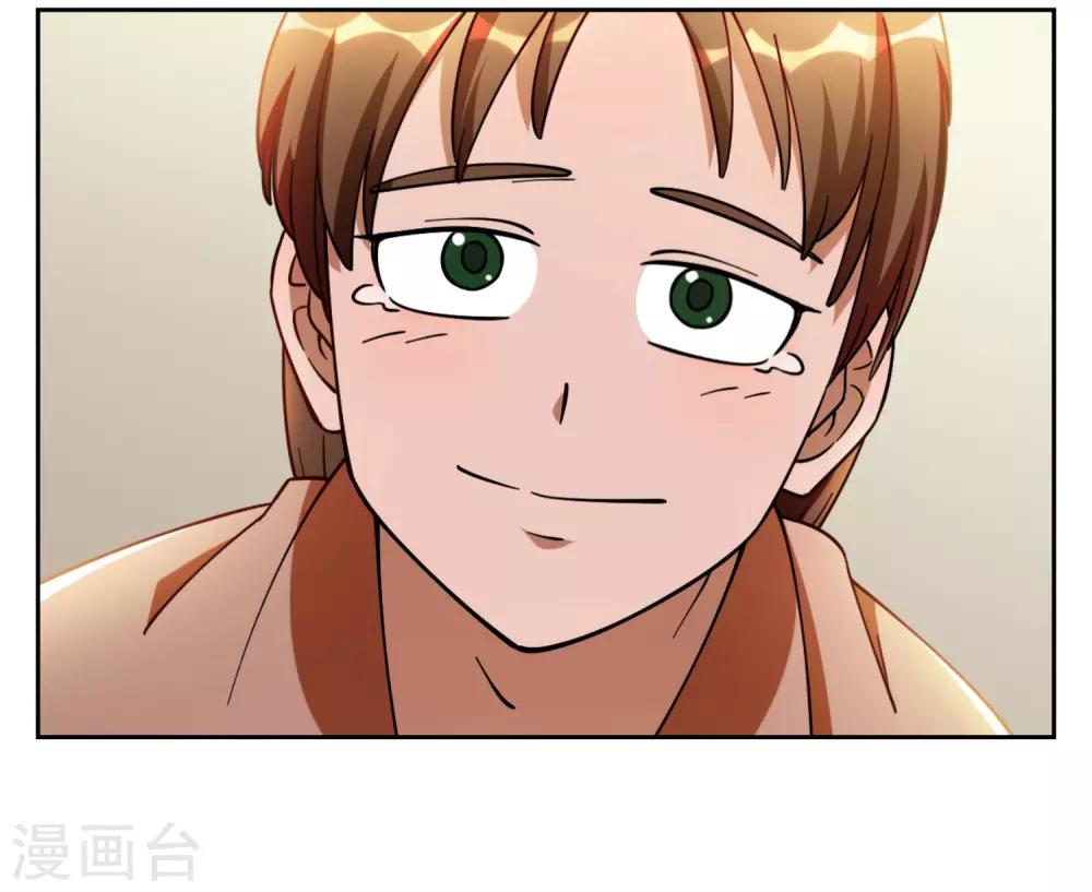 第5话28