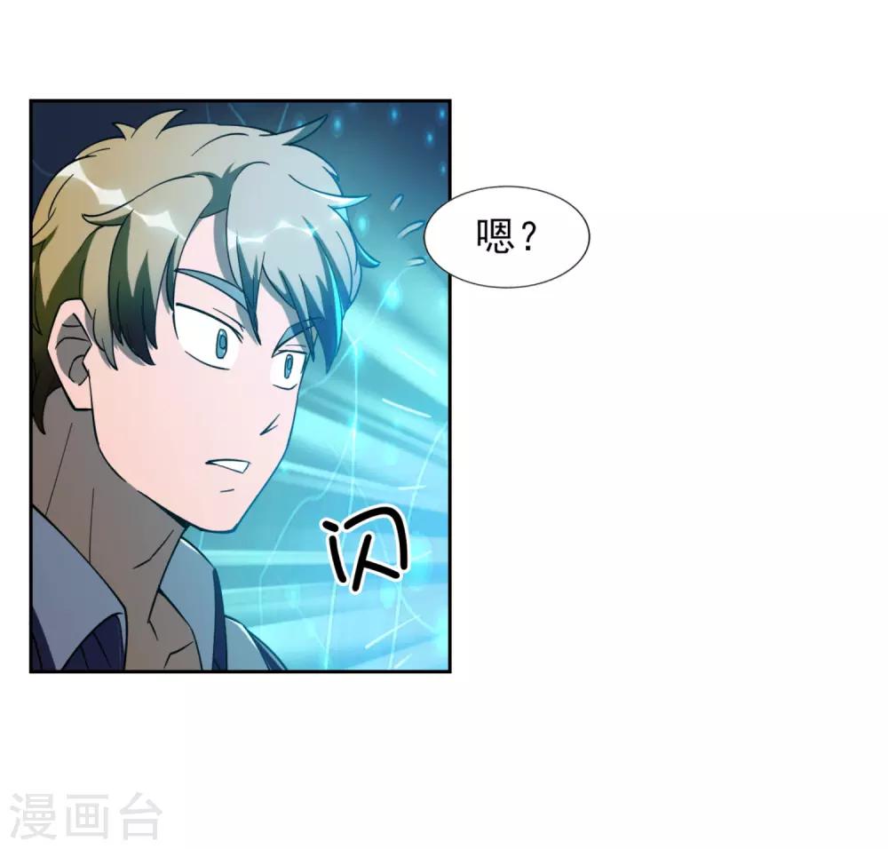 第2话36