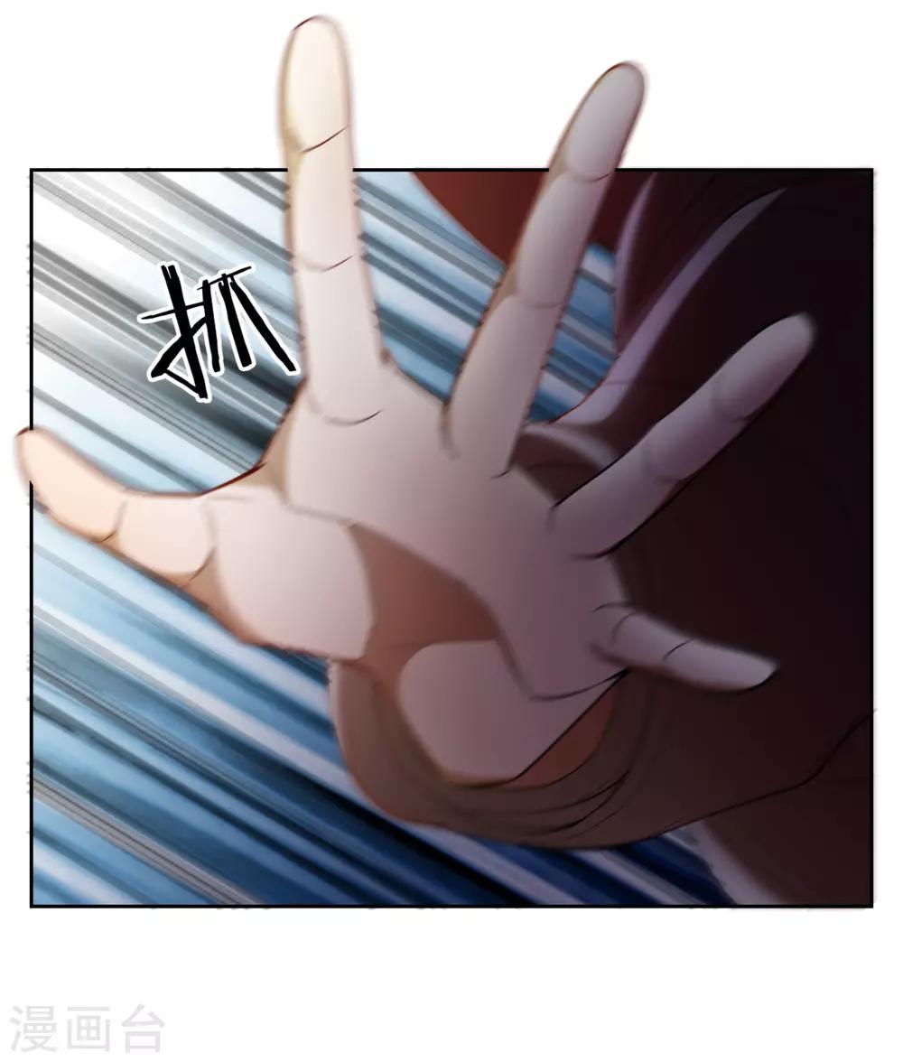 第32话21